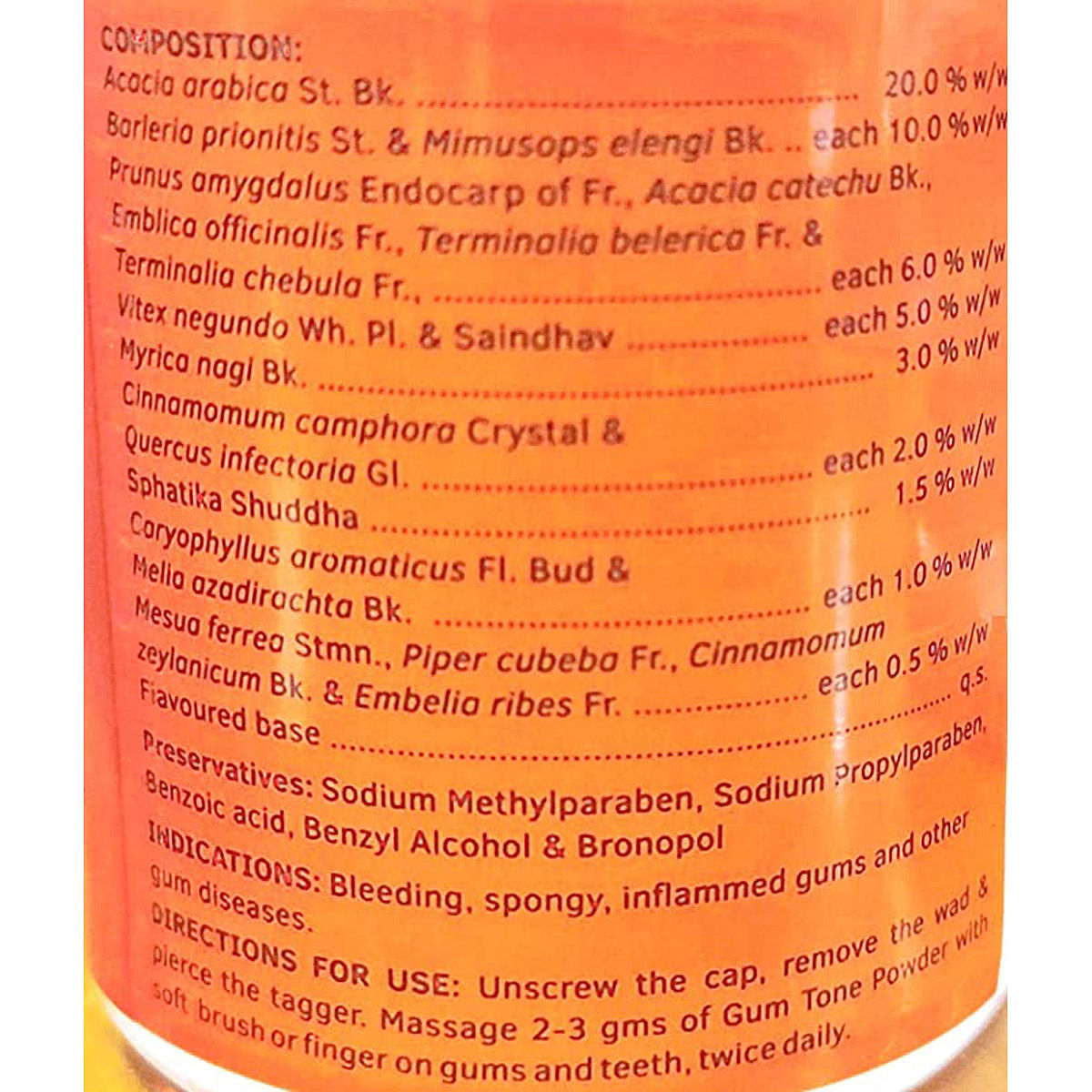 Gum Tone Powder, 40 gm Price, Uses, Side Effects, Composition Apollo