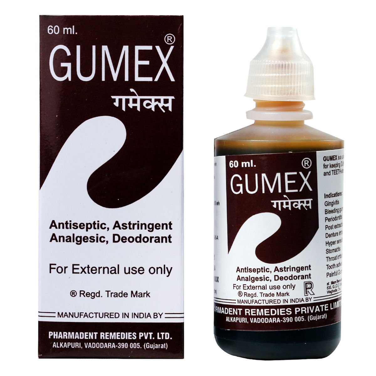 Buy Gumex Drops, 60 ml Online