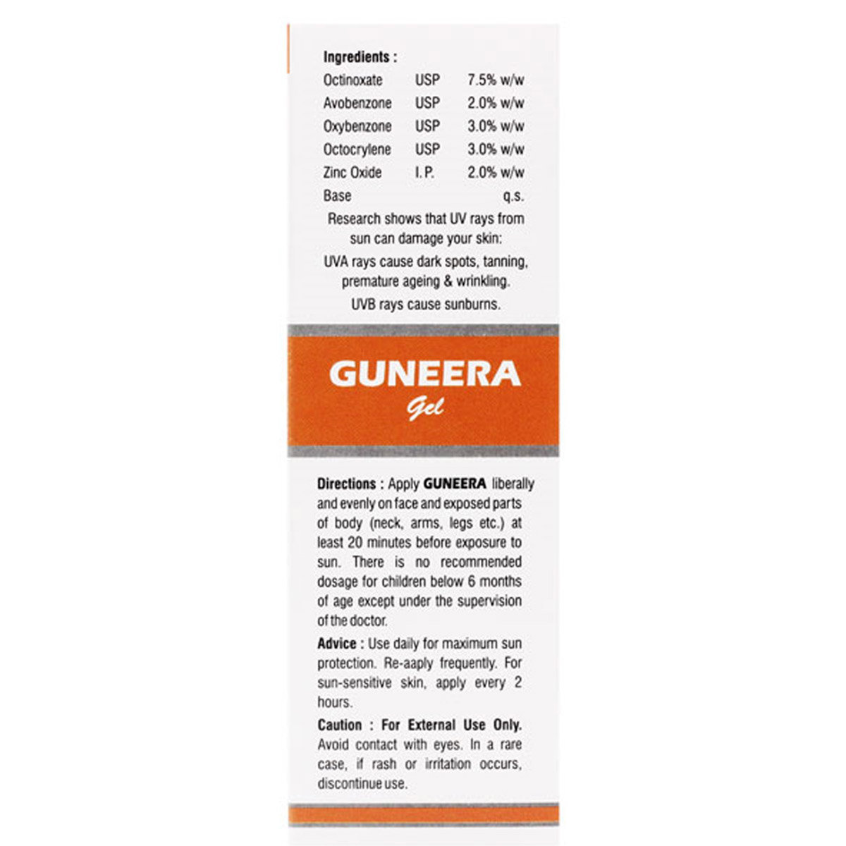 Guneera SPF 50 Gel 60 ml, Pack of 1 Guneera SPF 50 Gel 60 ml, Pack of 1