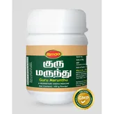 Almaa Guru Marunthu Powder, 100 gm, Pack of 1
