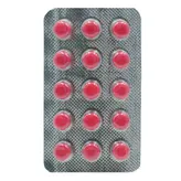 Gutrex-D 5/2.5/10 Tab 15's, Pack of 15 TabletS