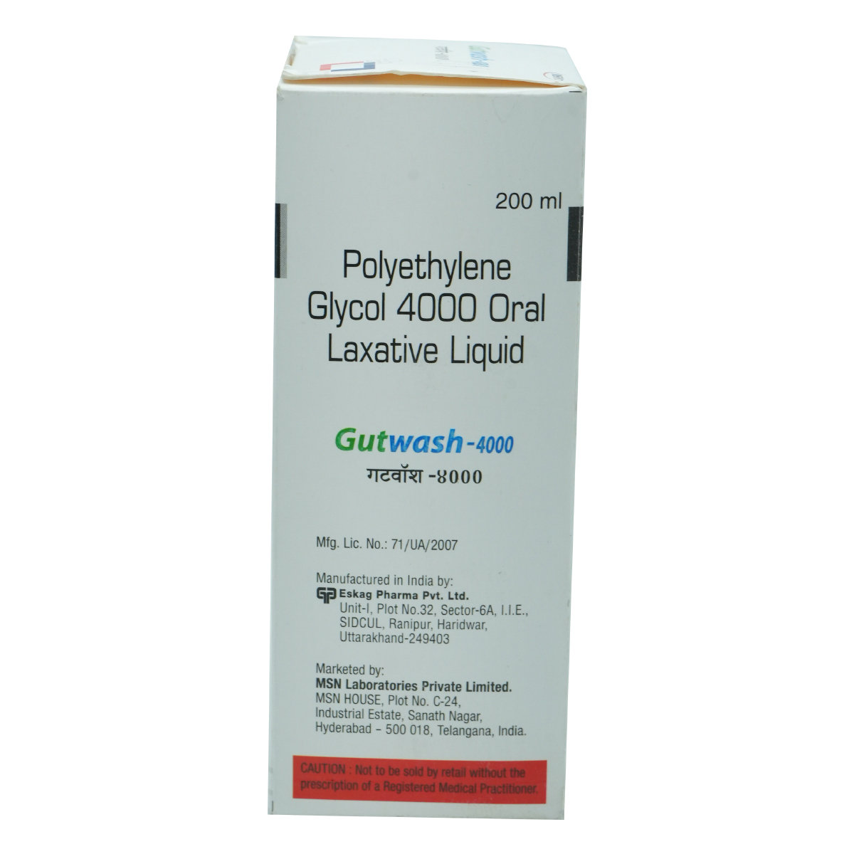 Gutwash-4000 Sugar Free Liquid 200 ml, Pack of 1 LIQUID Gutwash-4000 Sugar Free Liquid 200 ml, Pack of 1 LIQUID