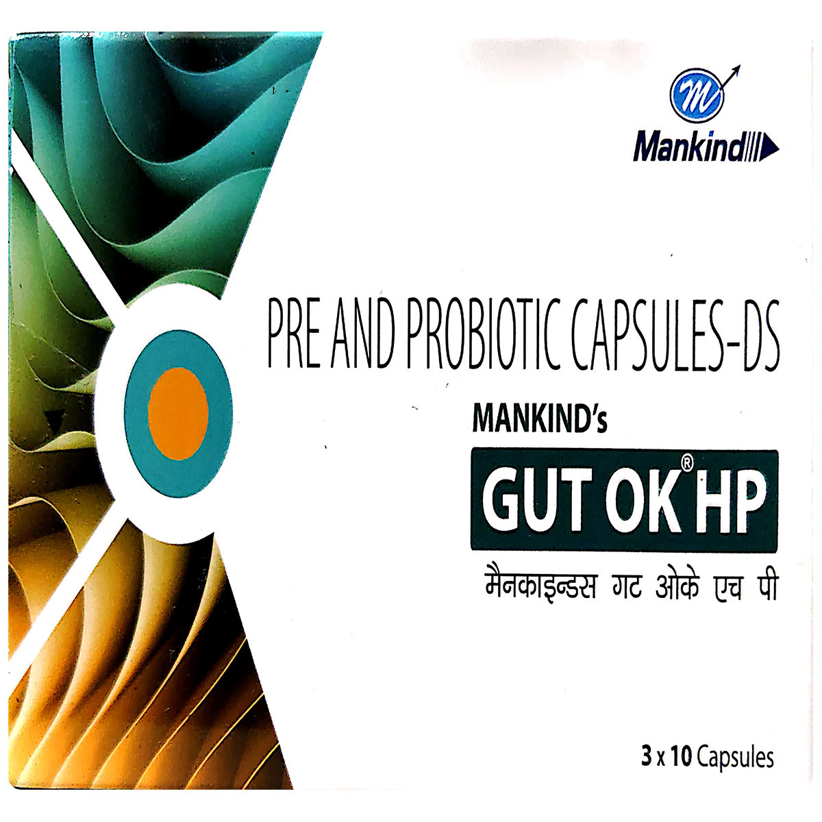 Gut OK HP Capsule 10's Gut OK HP Capsule 10's