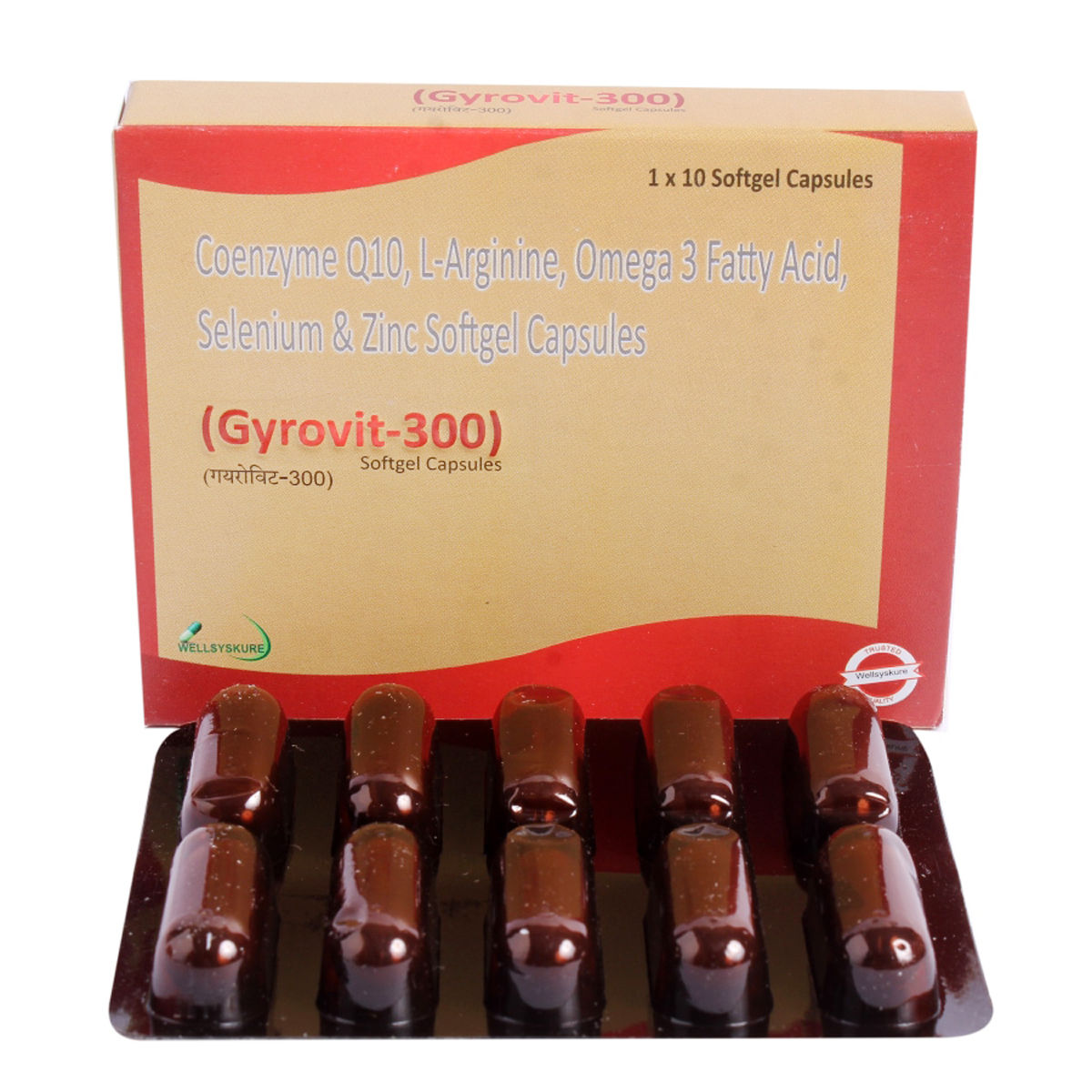 Buy Gyrovit 300 Softgel Capsule 10's Online