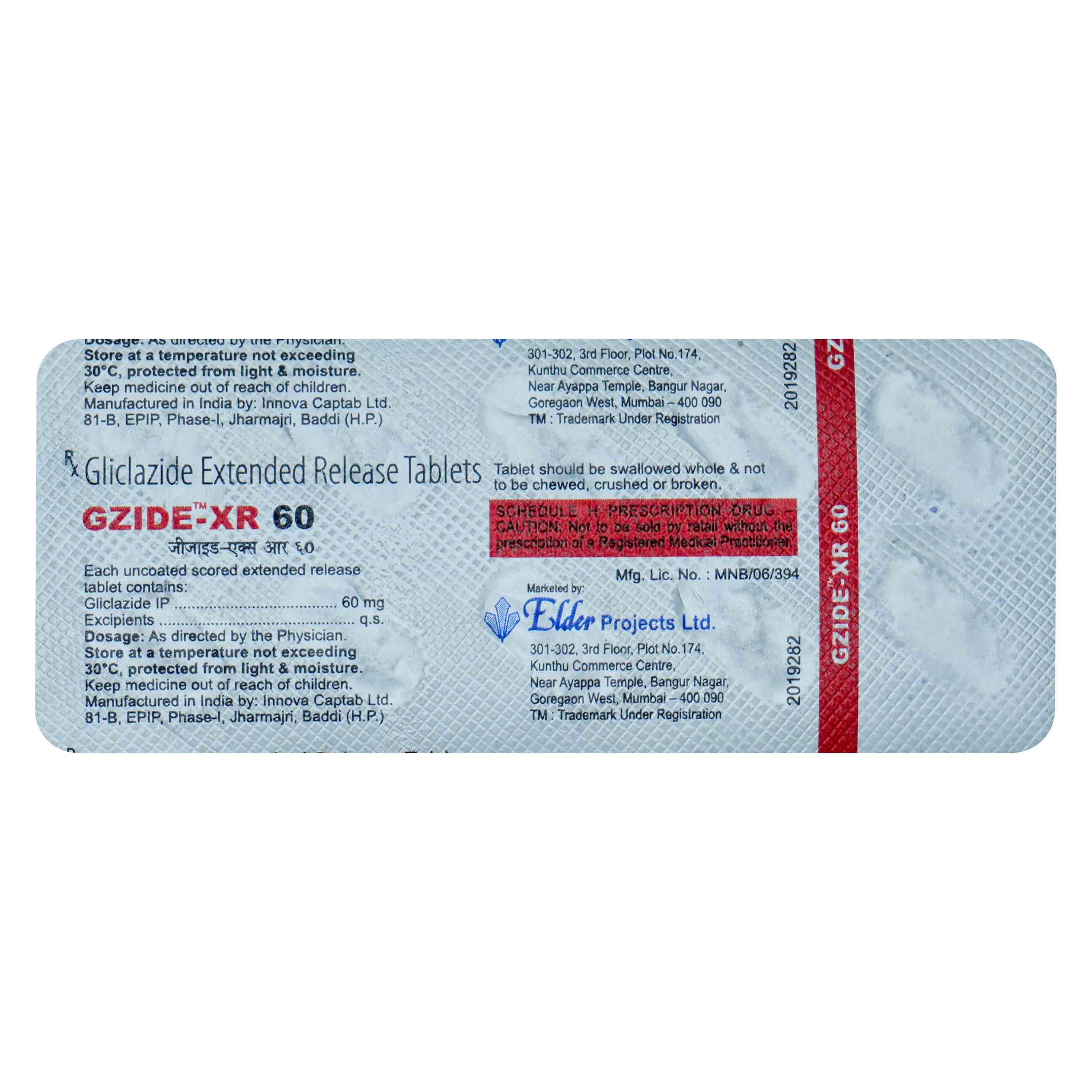 Buy Gzide-XR 60 Tablet 10's Online