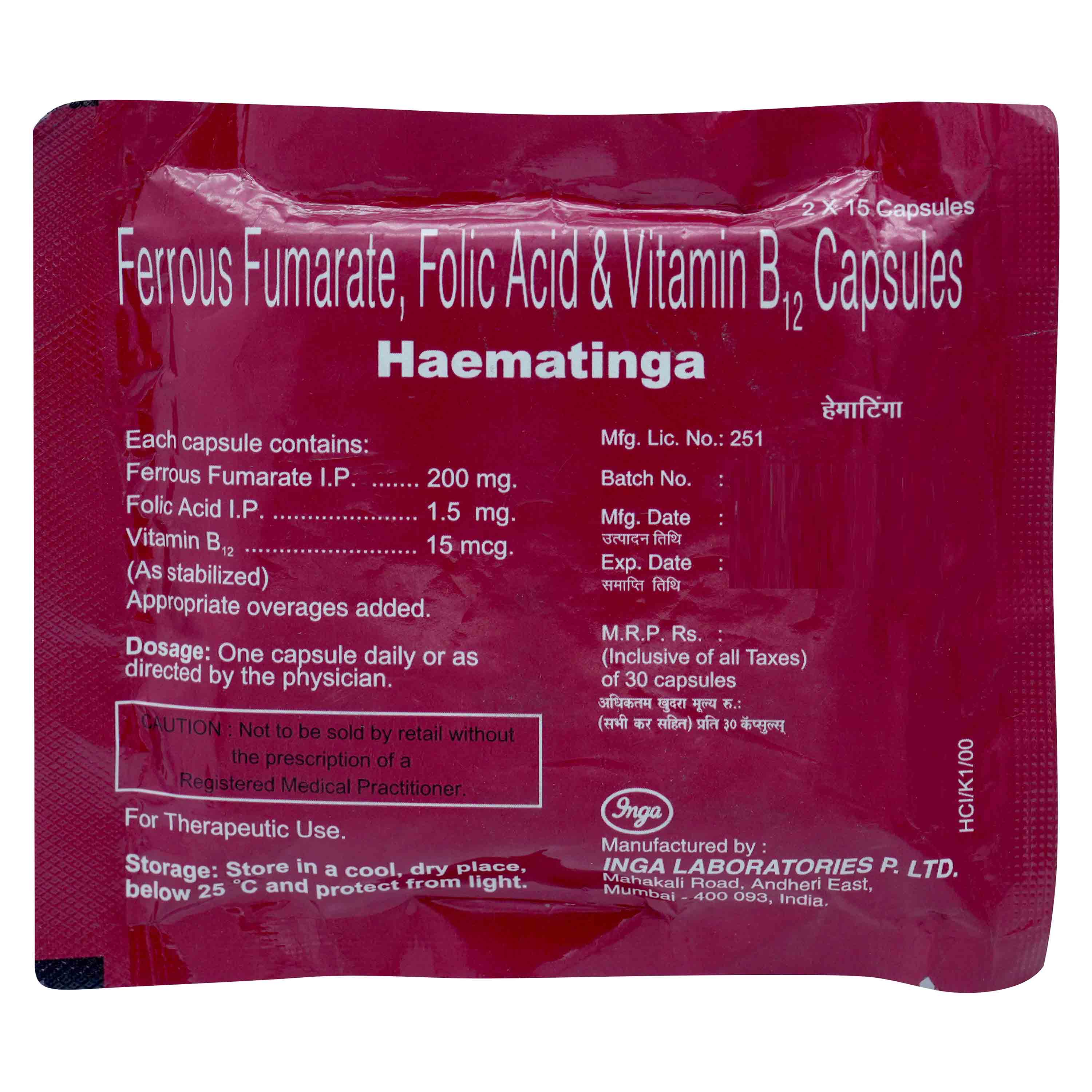 Haematinga Capsule 30's, Pack of 30 CapsuleS Haematinga Capsule 30's, Pack of 30 CapsuleS