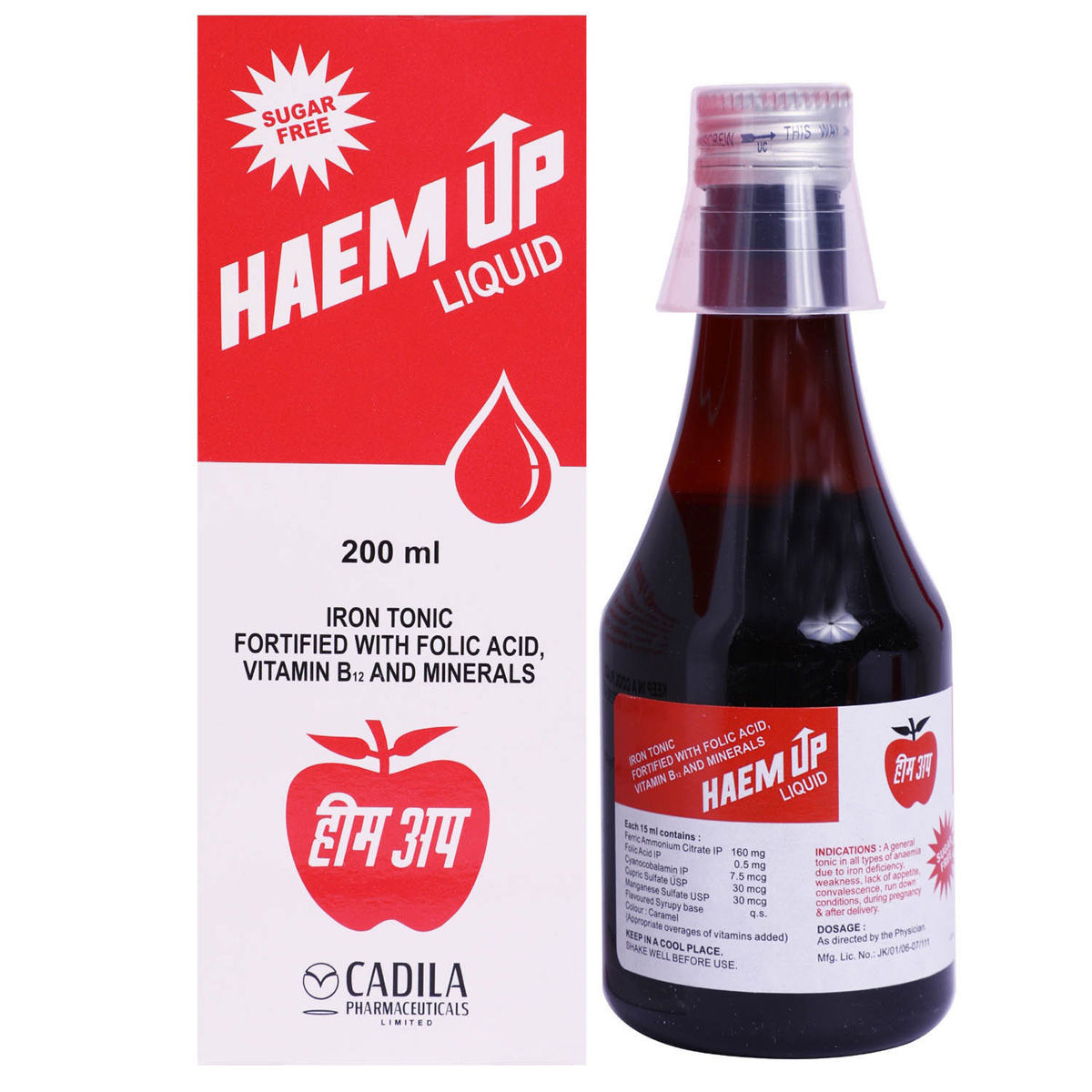 Haem UP Liquid 200 ml Price, Uses, Side Effects, Composition Apollo