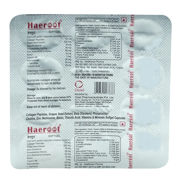 Haeroot Capsule 10's