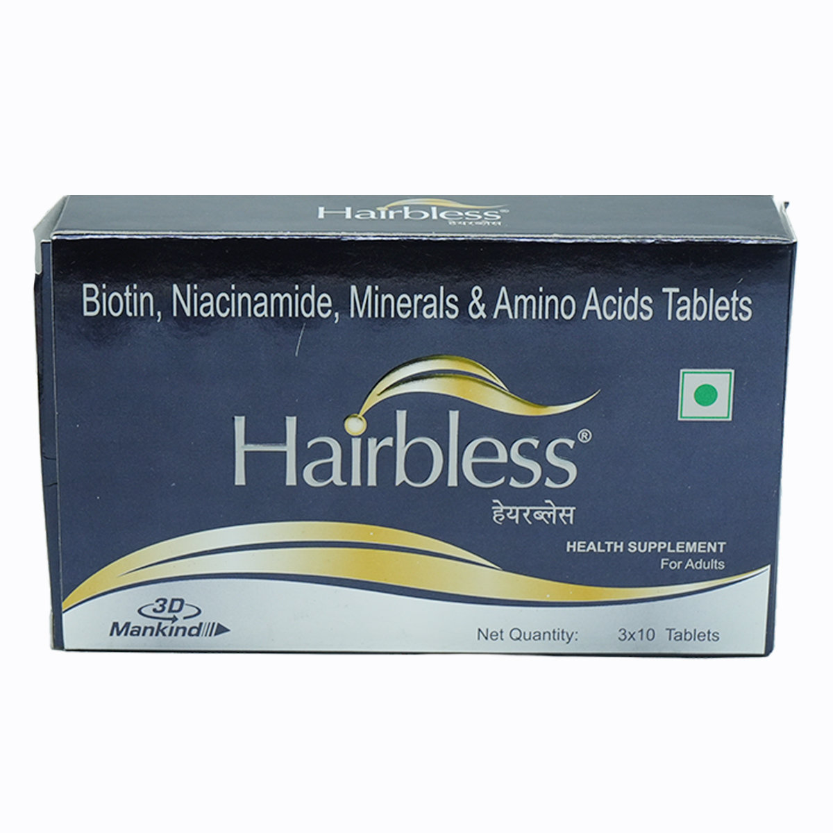 Hairbless Adults Tablet 10 | with Biotin and Niacin | Gluten Free | Amino Acid, Minerals and Vitamins | Enriched with L-Cystiene, Pack of 10 Hairbless Adults Tablet 10 | with Biotin and Niacin | Gluten Free | Amino Acid, Minerals and Vitamins | Enriched with L-Cystiene, Pack of 10