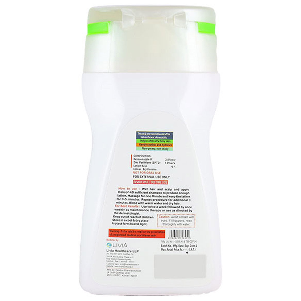 Hairsoft-AD Shampoo 100 ml, Pack of 1 Shampoo Hairsoft-AD Shampoo 100 ml, Pack of 1 Shampoo