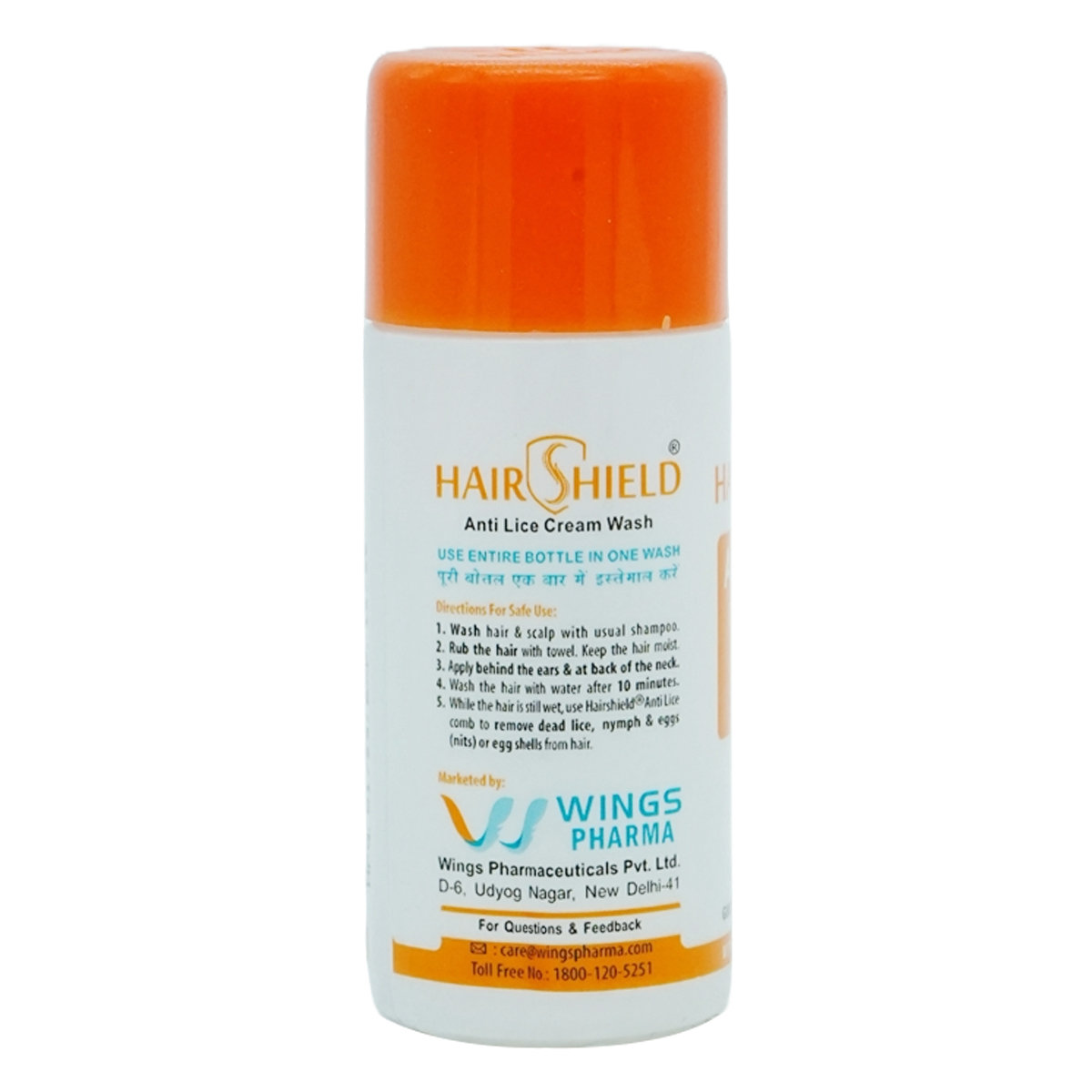 Hairshield Anti Lice Cream Wash, 30 ml, Pack of 1 Hairshield Anti Lice Cream Wash, 30 ml, Pack of 1