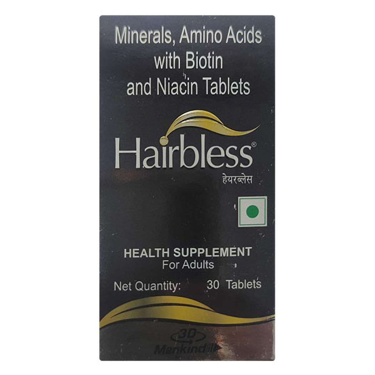 Shop Vitamins For Hairful with great discounts and prices online - Aug 2023  | Lazada Philippines