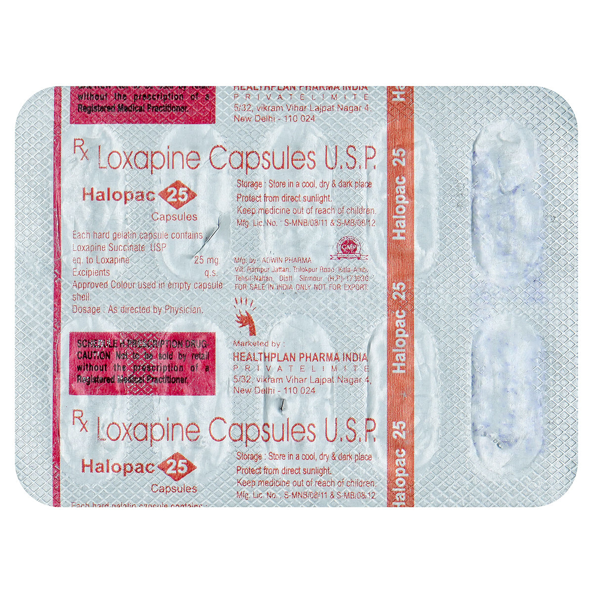 Halopac 25 mg Capsule 10's, Pack of 10 CapsuleS Halopac 25 mg Capsule 10's, Pack of 10 CapsuleS