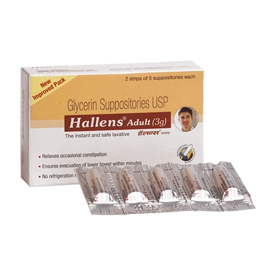 Hallens G.S Adults 5's, Pack of 1