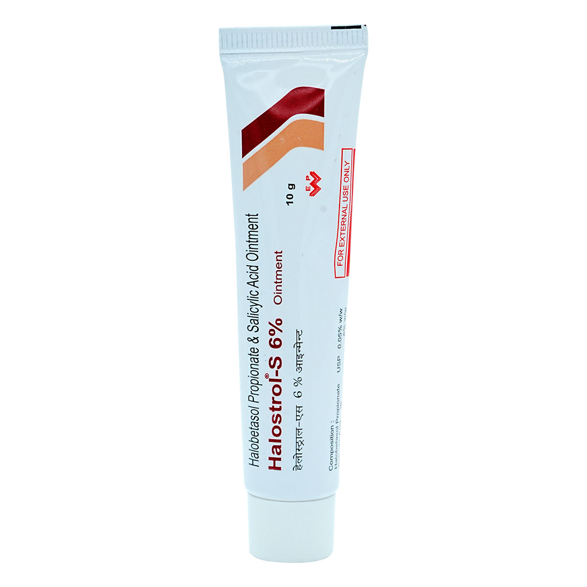 Halostrol S 6% Onitment 10 gm Halostrol S 6% Onitment 10 gm