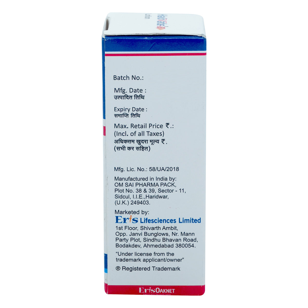 Halovate-S Lotion 30 ml, Pack of 1 Halovate-S Lotion 30 ml, Pack of 1