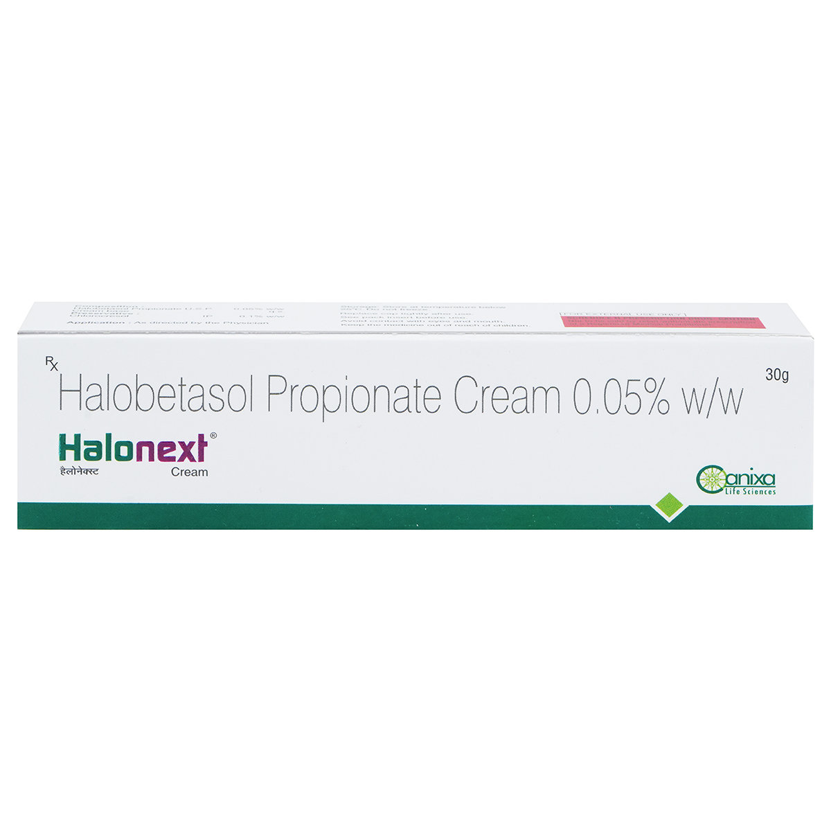 Halonext 0.05% Cream 30 gm Halonext 0.05% Cream 30 gm
