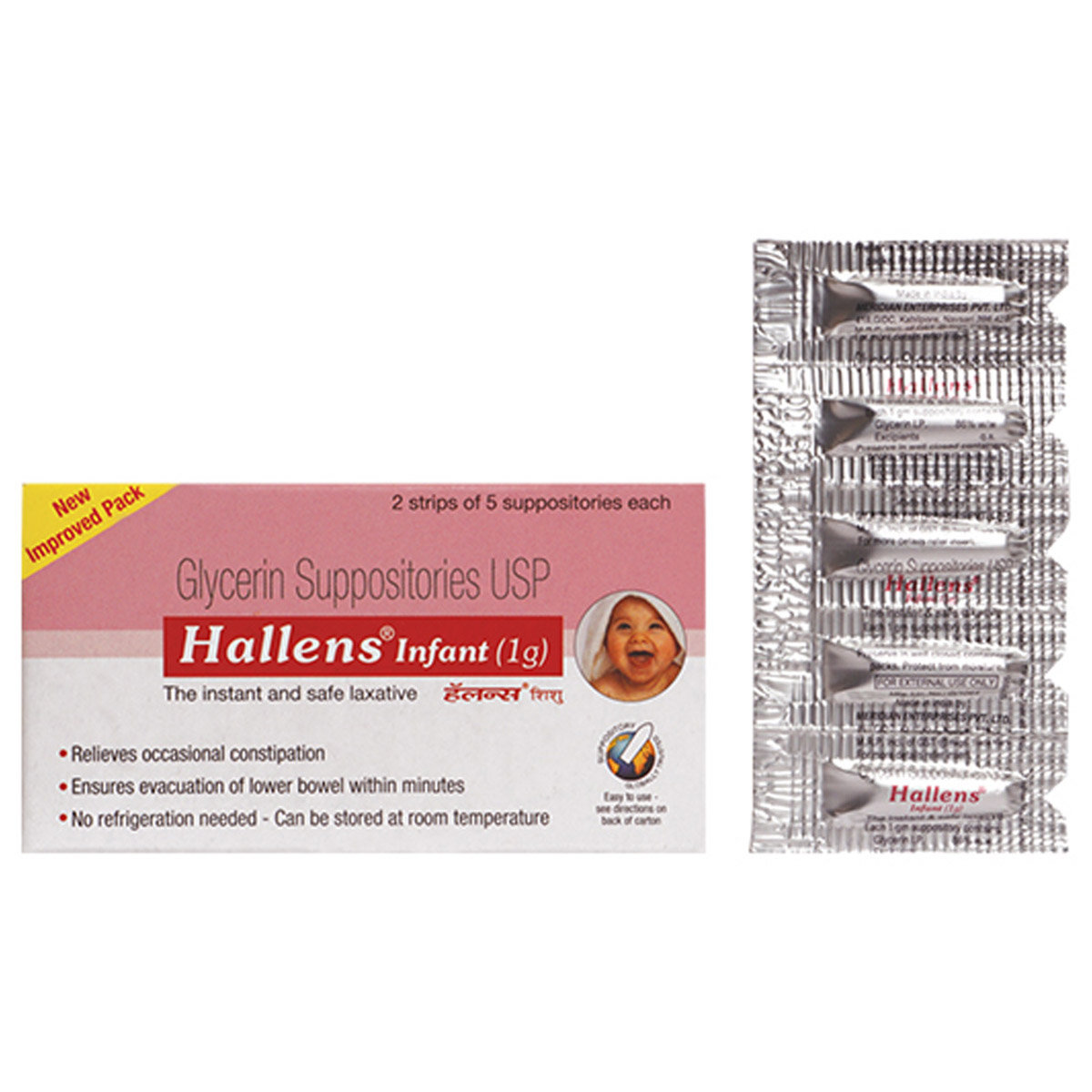 Hallens Infant 1 gm Suppositories 5's, Pack of 1 SUPPOSITORY Hallens Infant 1 gm Suppositories 5's, Pack of 1 SUPPOSITORY