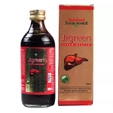 Hamdard Jigreen Syrup, 200 ml