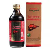 Hamdard Jigreen Syrup, 200 ml, Pack of 1