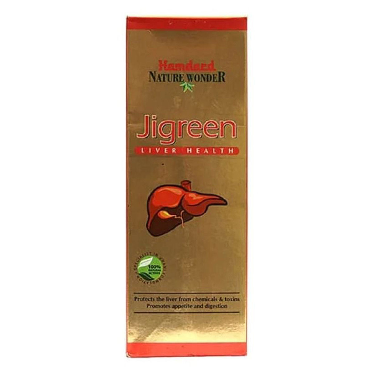 Hamdard Jigreen Syrup, 200 ml Price, Uses, Side Effects, Composition