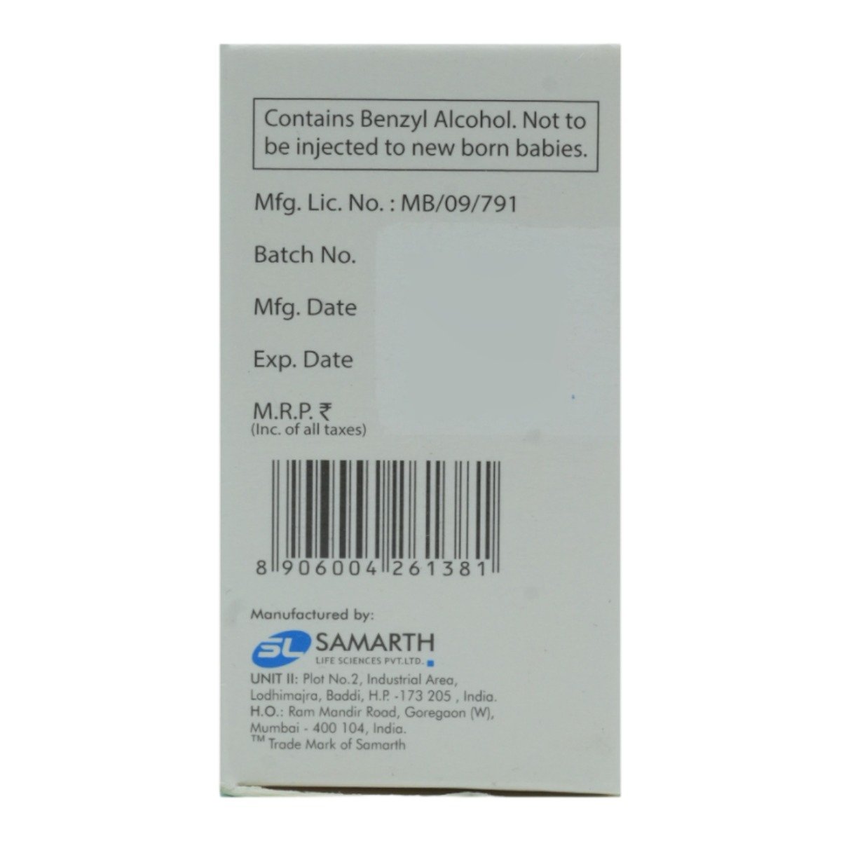 Hamostat 5Mg/20Ml Inj, Pack of 1 INJECTION Hamostat 5Mg/20Ml Inj, Pack of 1 INJECTION