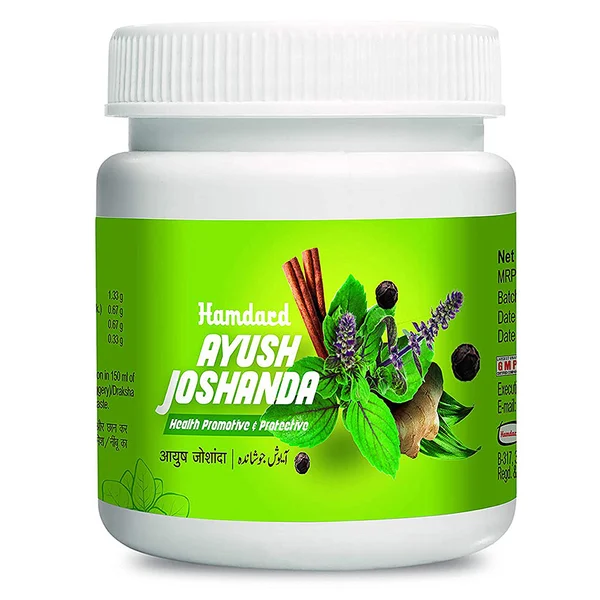 Hamdard Ayush Joshanda, 100 gm