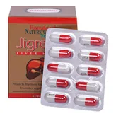 Hamdard Jigreena Liver Health Cap 10's, Pack of 1