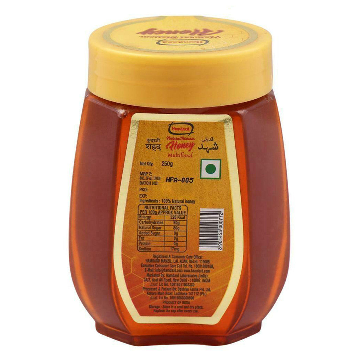 Hamdard Honey, 250 gm, Pack of 1 Hamdard Honey, 250 gm, Pack of 1