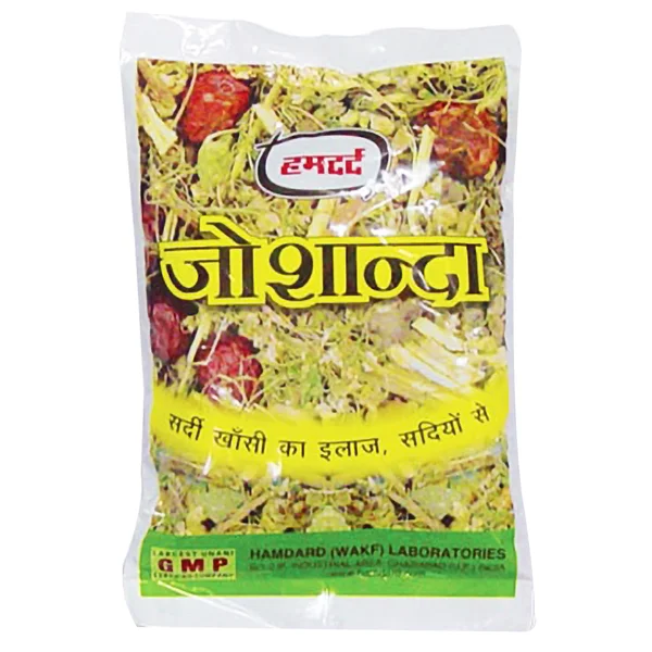 Hamdard Joshanda, 33 gm