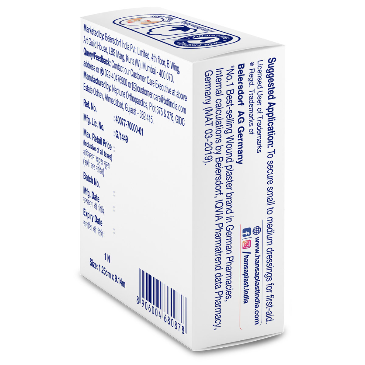 Hansaplast Fixation Soft Tape 1.25 cm x 9.14 m, 1 Count, Pack of 1 Hansaplast Fixation Soft Tape 1.25 cm x 9.14 m, 1 Count, Pack of 1