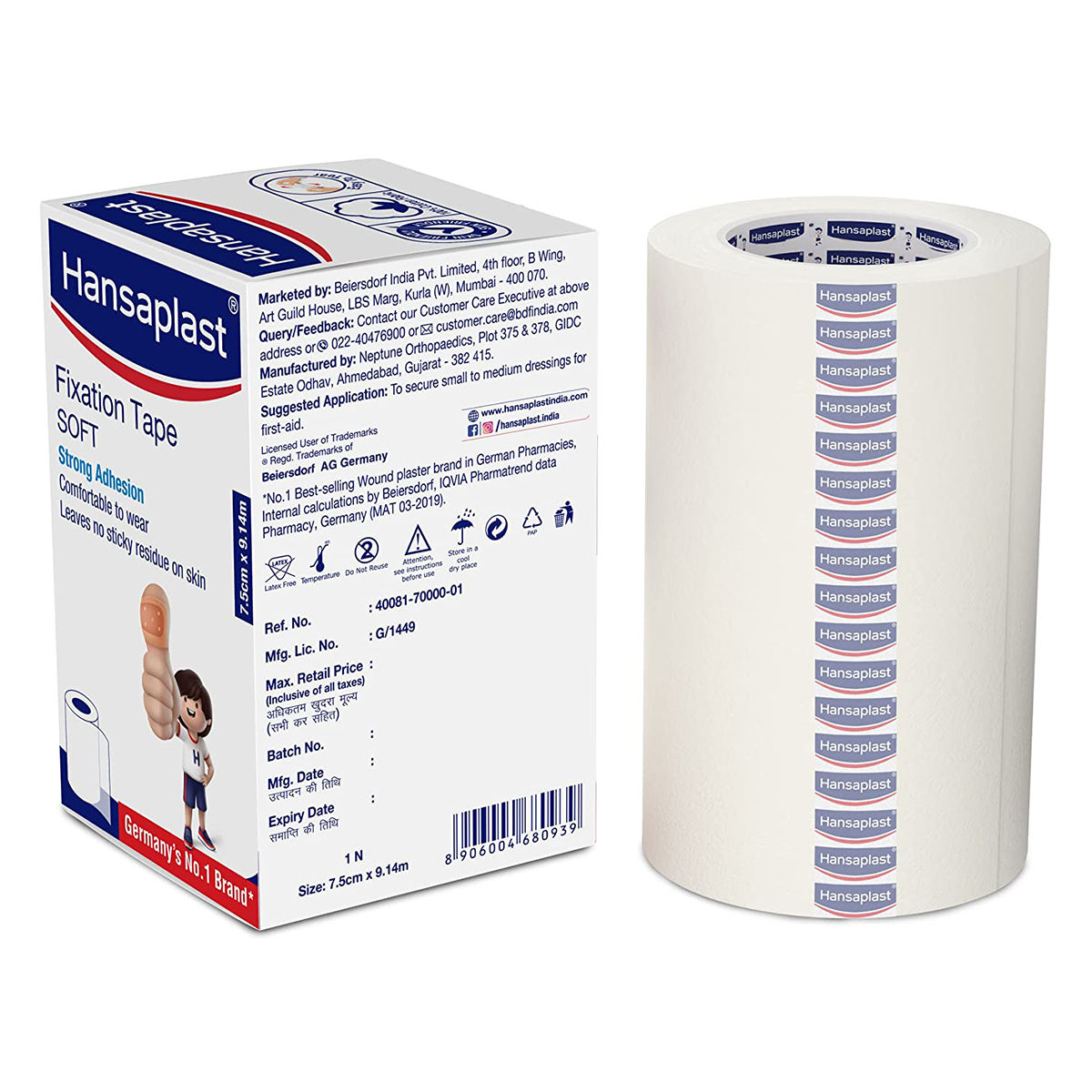 Hansaplast Fixation Soft Tape 7.5 cm x 9.14 m, 1 Count Price, Uses ...