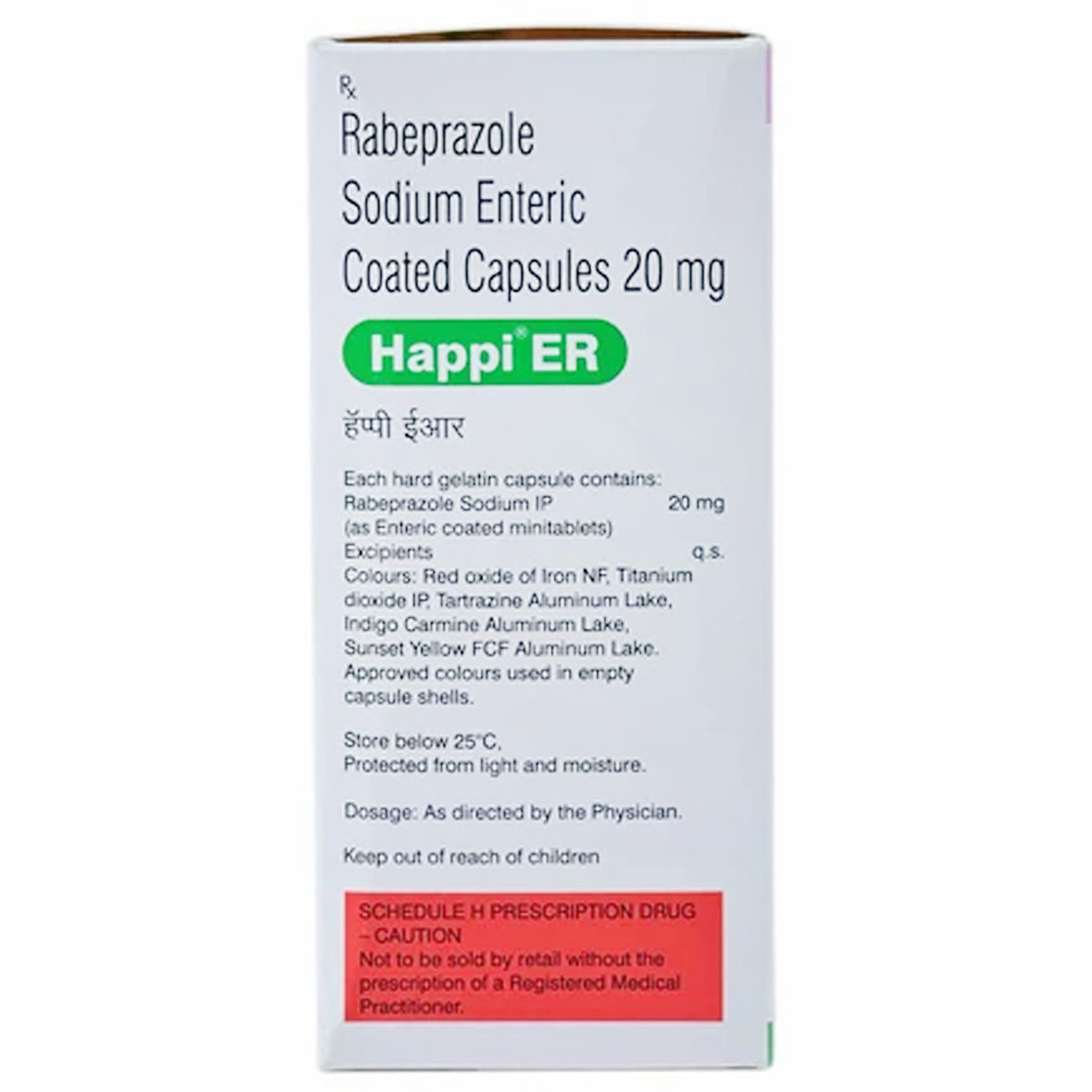 Happi ER Capsule 15's, Pack of 15 CapsuleS Happi ER Capsule 15's, Pack of 15 CapsuleS