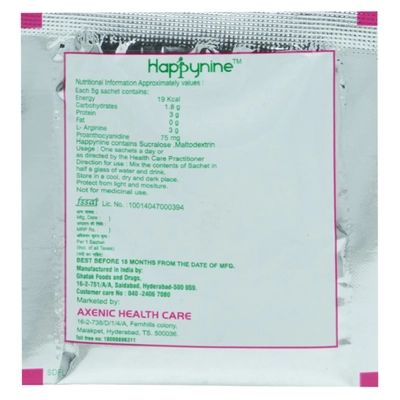 Happynine Sugar Free Oral Solution 5 gm, Pack of 1 Oral Solution