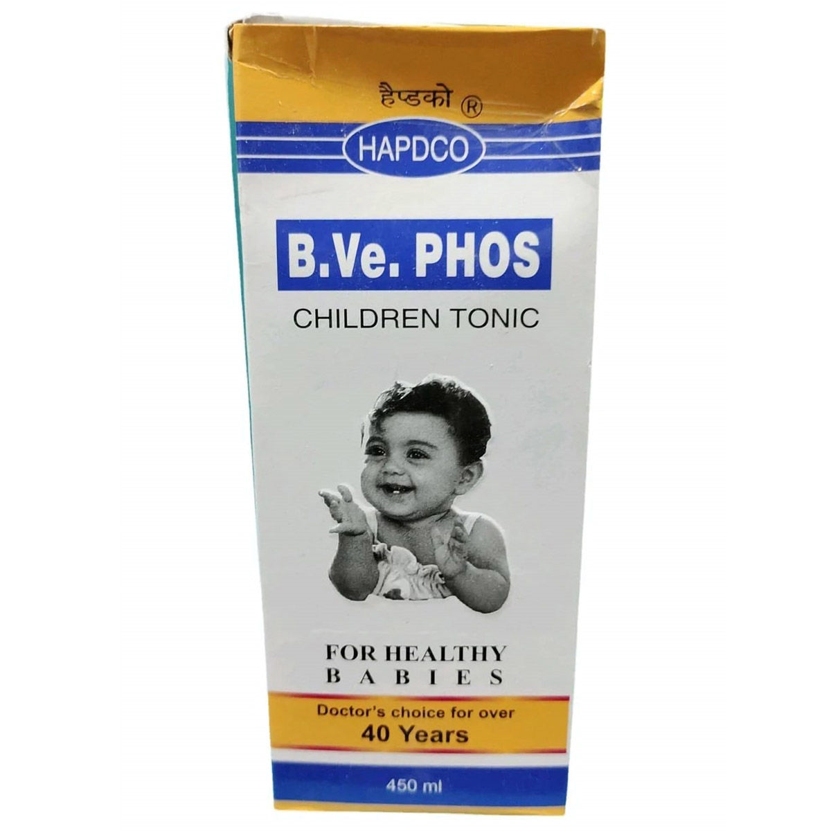 Hapdco B.Ve. Phos Children Tonic, 450 Ml | Uses, Benefits, Price ...