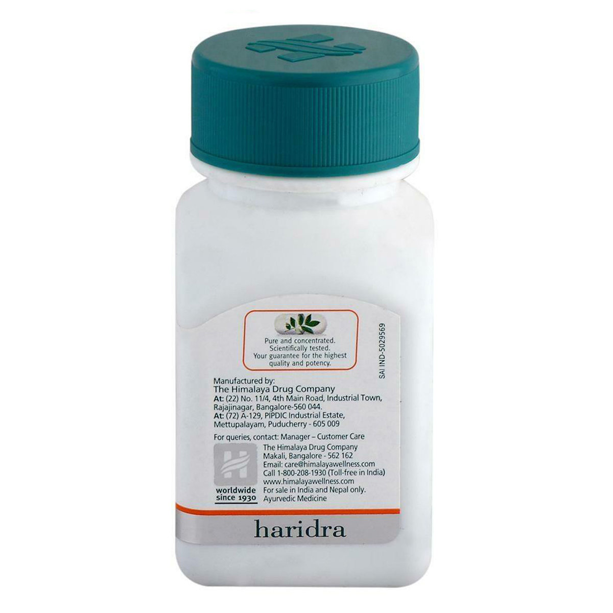 Himalaya Haridra Capsules, Pack of 1 Himalaya Haridra Capsules, Pack of 1