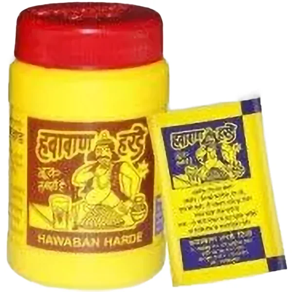Hawaban Harde Powder, 25 gm, Pack of 1