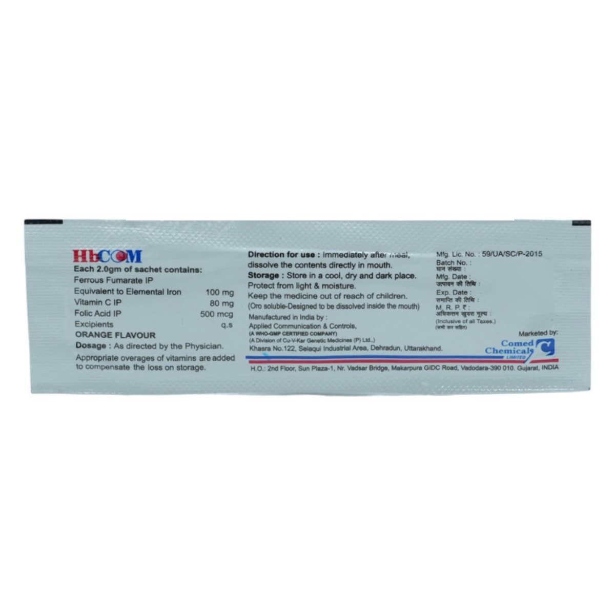 HbCom Sachets 2gm, Pack of 1 HbCom Sachets 2gm, Pack of 1