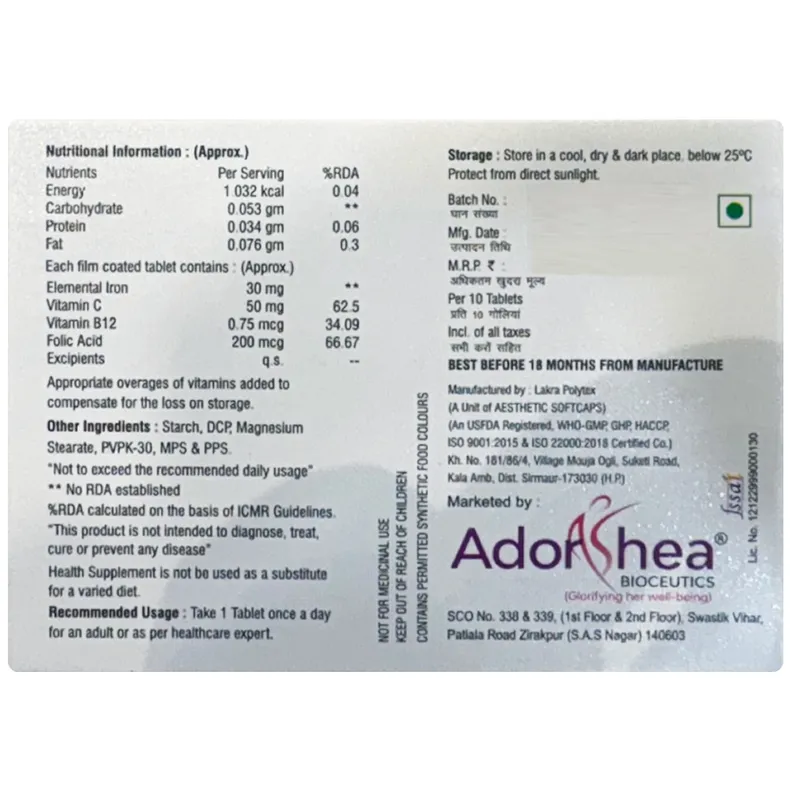 Hb Pyro Buy HB-Pyro Tablet 10's online | Uses, Side Effects, Price and ...