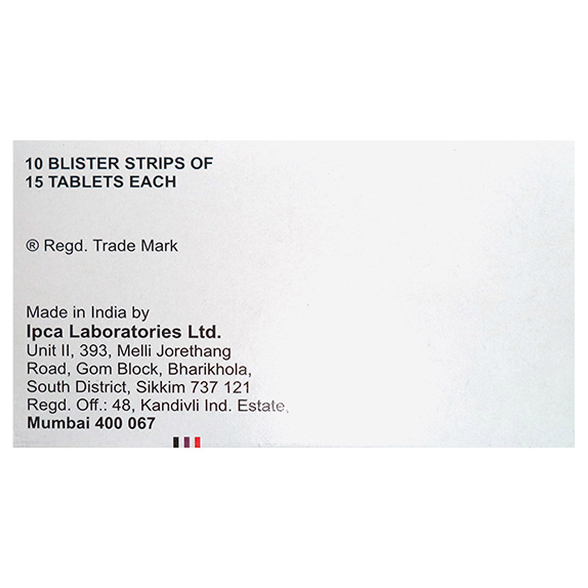 Hcqs-300 Tablet 15's, Pack of 15 TabletS Hcqs-300 Tablet 15's, Pack of 15 TabletS