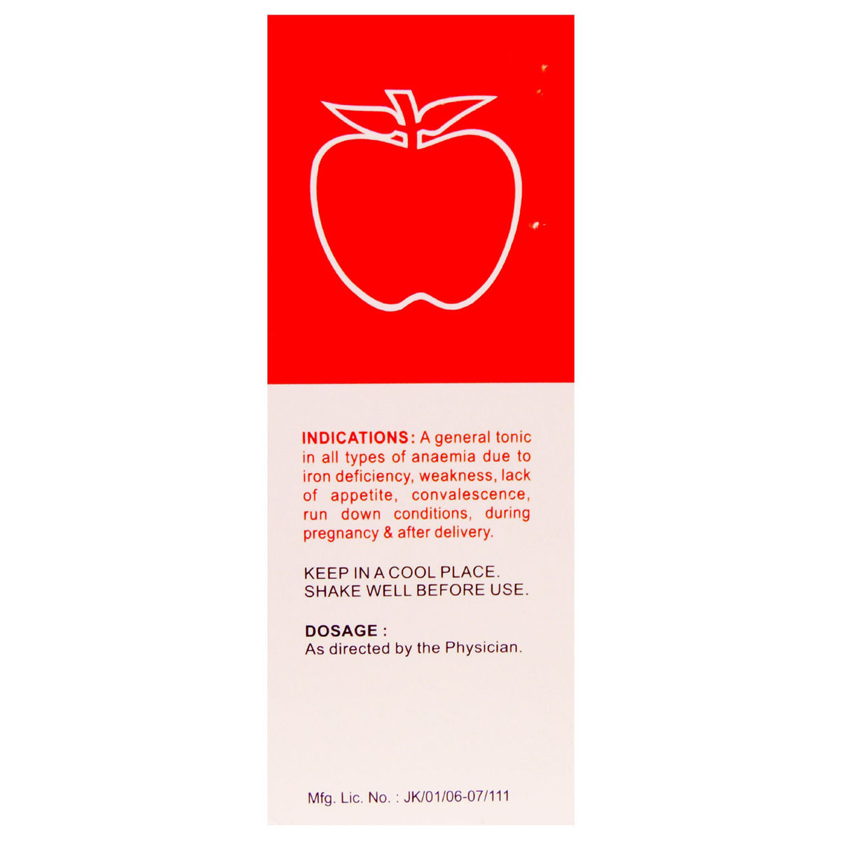 Heam Up SF Liquid 200 ml Price, Uses, Side Effects, Composition