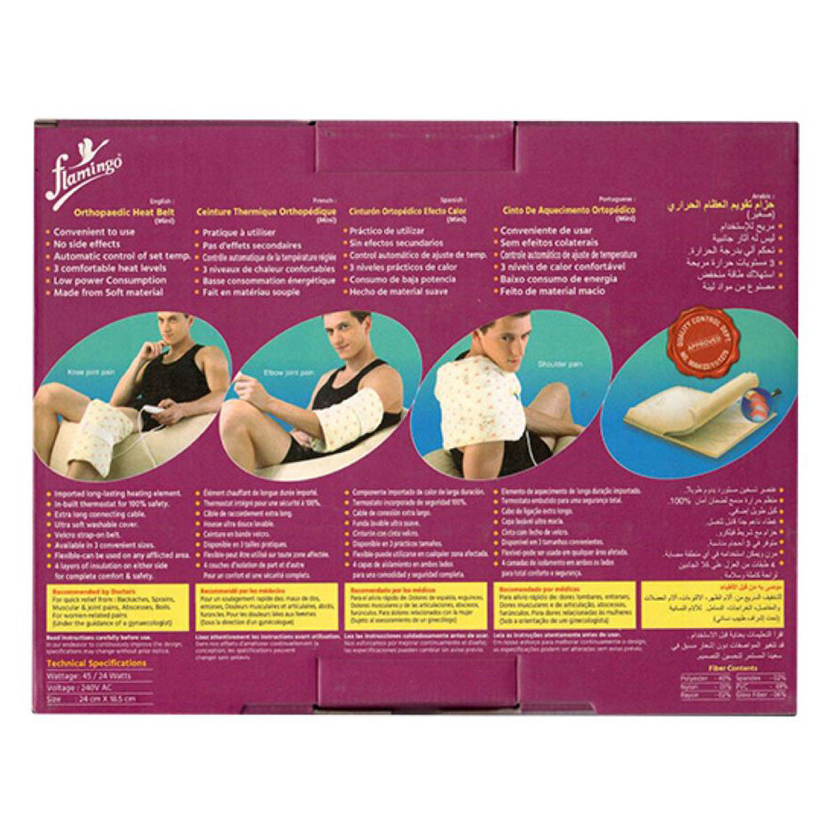 Flamingo Orthopaedic Heat Belt Mini, 1 Count, Pack of 1 Flamingo Orthopaedic Heat Belt Mini, 1 Count, Pack of 1