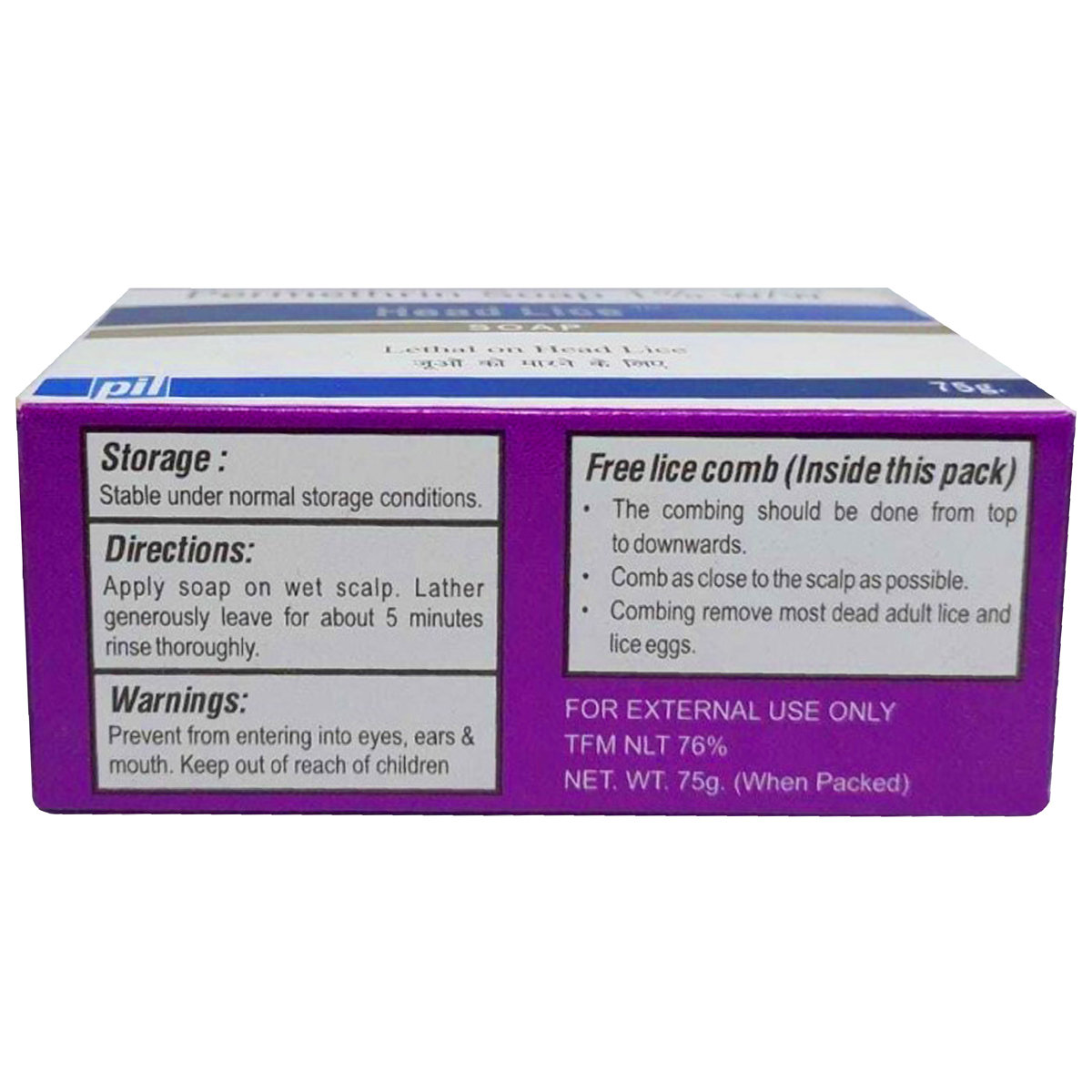 Head Lice 1% Soap 75 gm, Pack of 1 SOAP Head Lice 1% Soap 75 gm, Pack of 1 SOAP