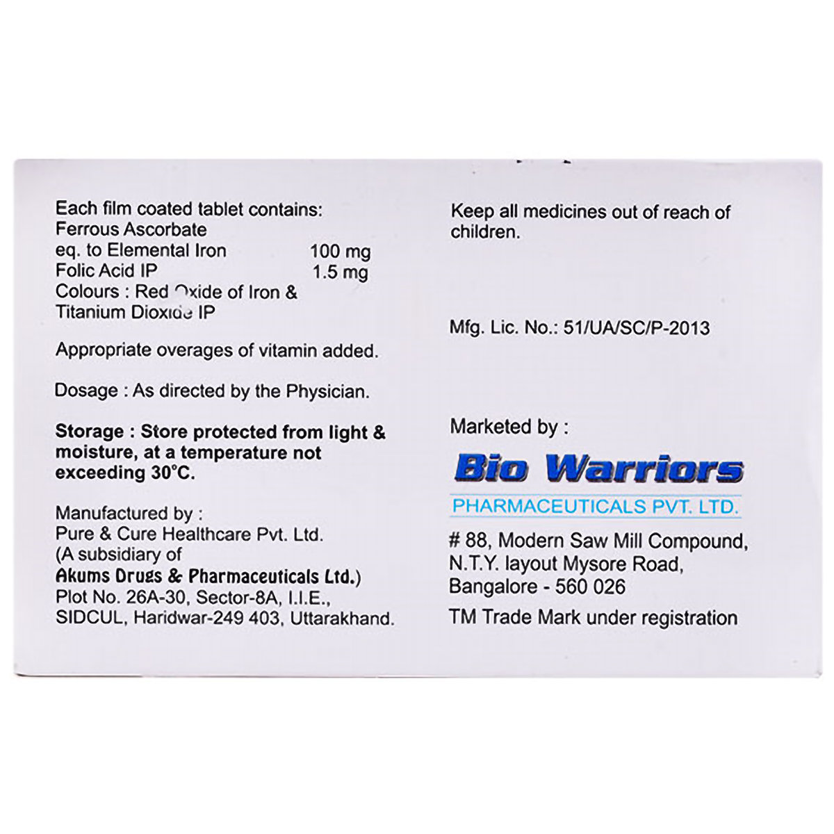 Heamwar XT Tablet 10's, Pack of 10 TabletS Heamwar XT Tablet 10's, Pack of 10 TabletS