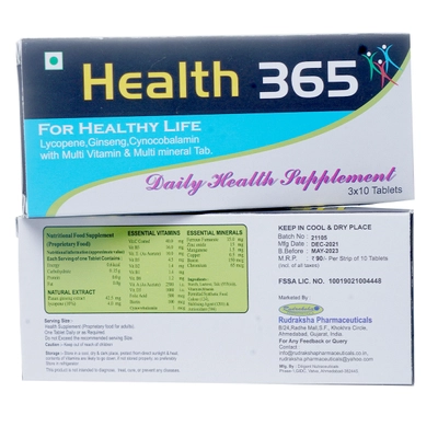 Health 365 Tablet 10's, Pack of 10