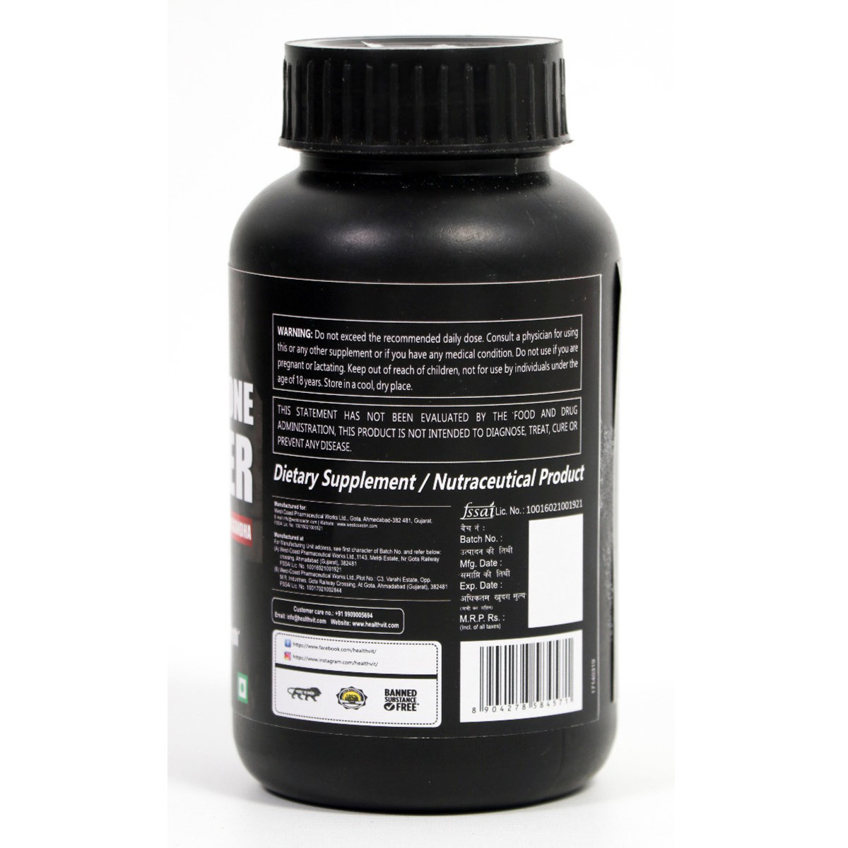 Healthvit Testosterone Booster, 60 Capsules, Pack of 1 Healthvit Testosterone Booster, 60 Capsules, Pack of 1