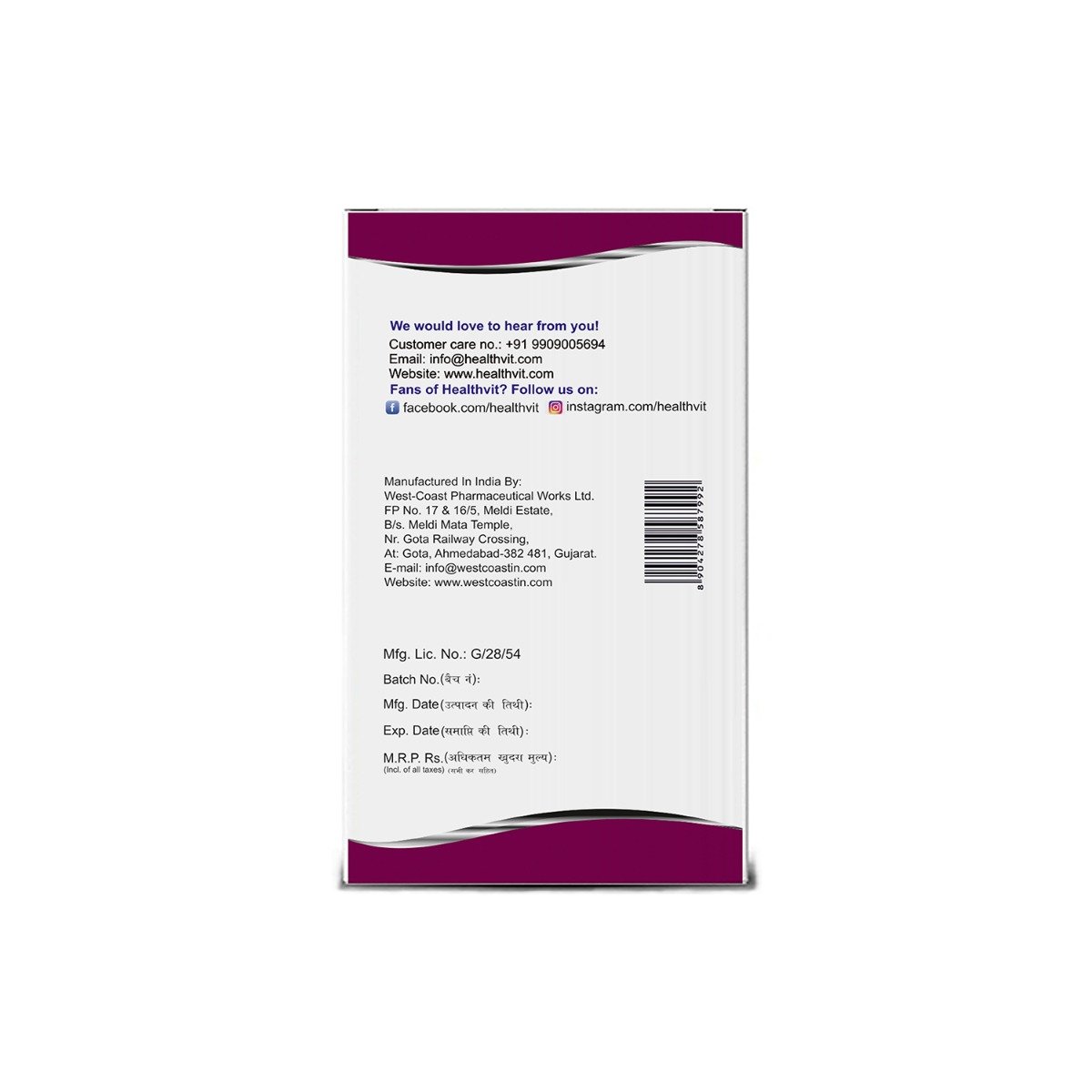 Healthvit Vitamin B12 500 mcg, 60 Tablets, Pack of 1 Healthvit Vitamin B12 500 mcg, 60 Tablets, Pack of 1