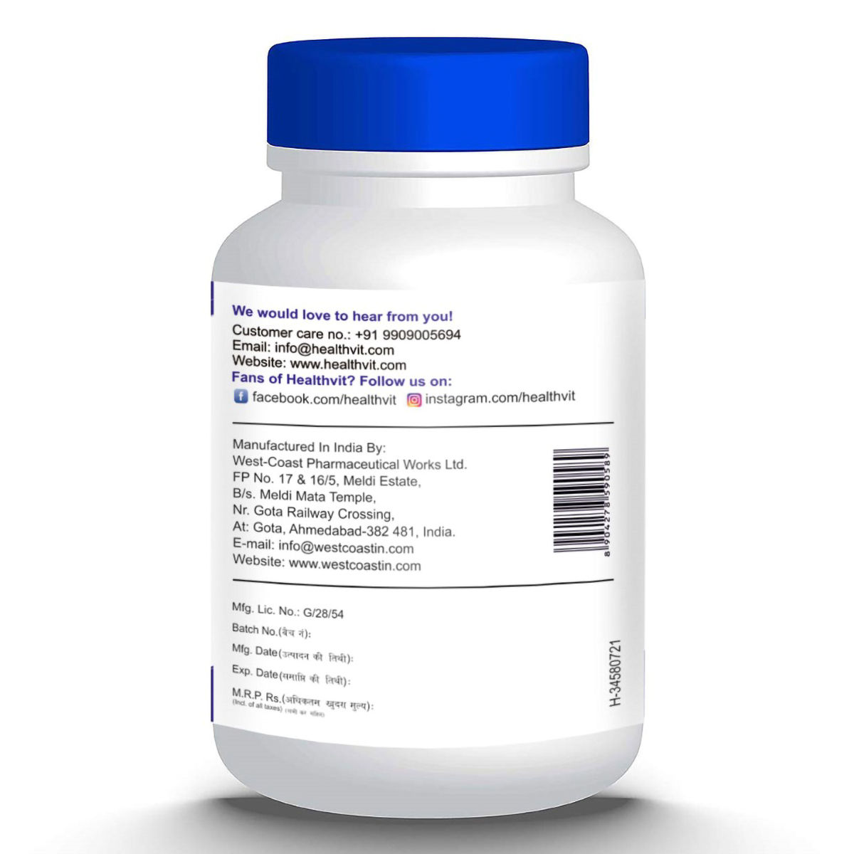 Healthvit Biotino 5000, 60 Tablets Price, Uses, Side Effects ...