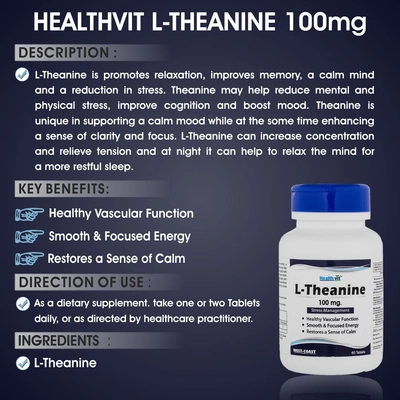 Healthvit L-Theanine 100 mg, 60 Tablets, Pack of 1