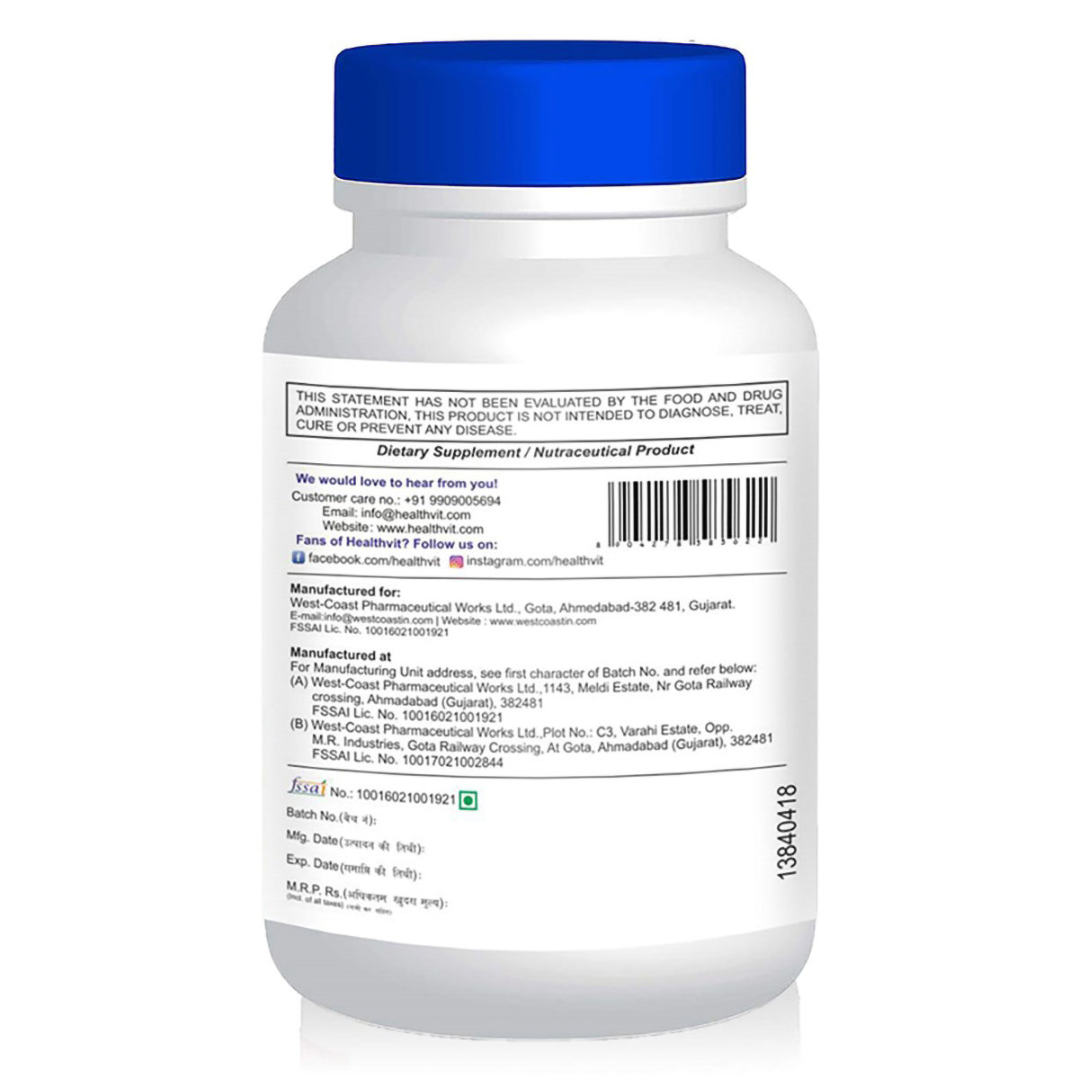 Healthvit Immuneed Immunity Booster, 60 Tablets, Pack of 1 Healthvit Immuneed Immunity Booster, 60 Tablets, Pack of 1